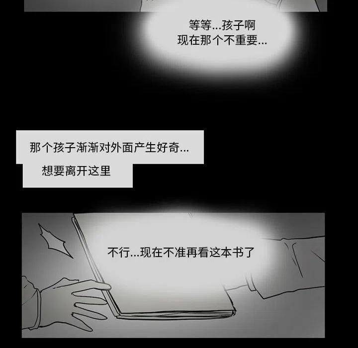 第 53 页