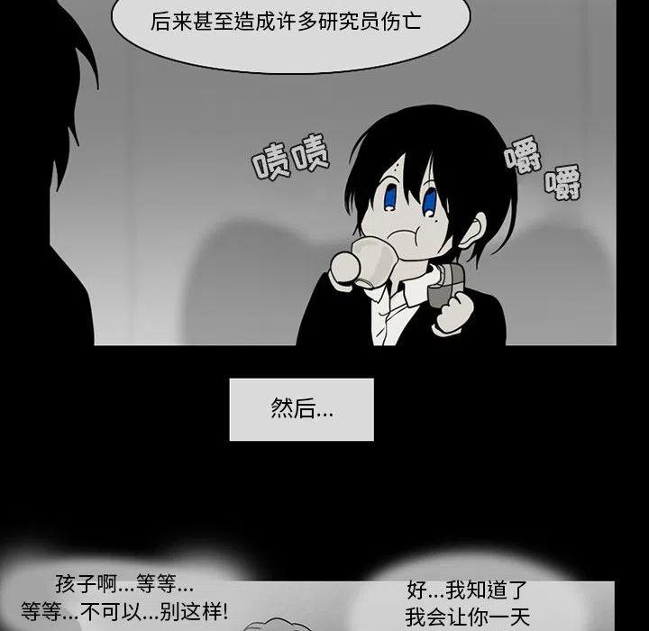 第 57 页