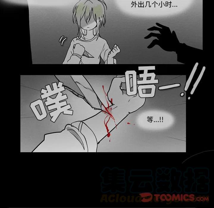 第 58 页