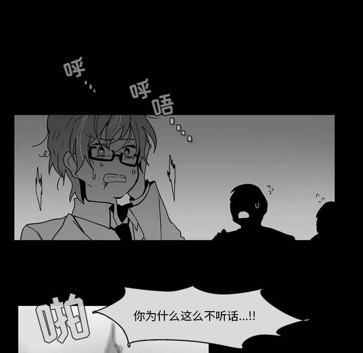 第 60 页