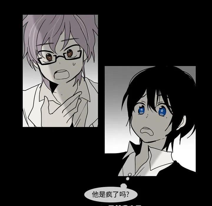 第 65 页