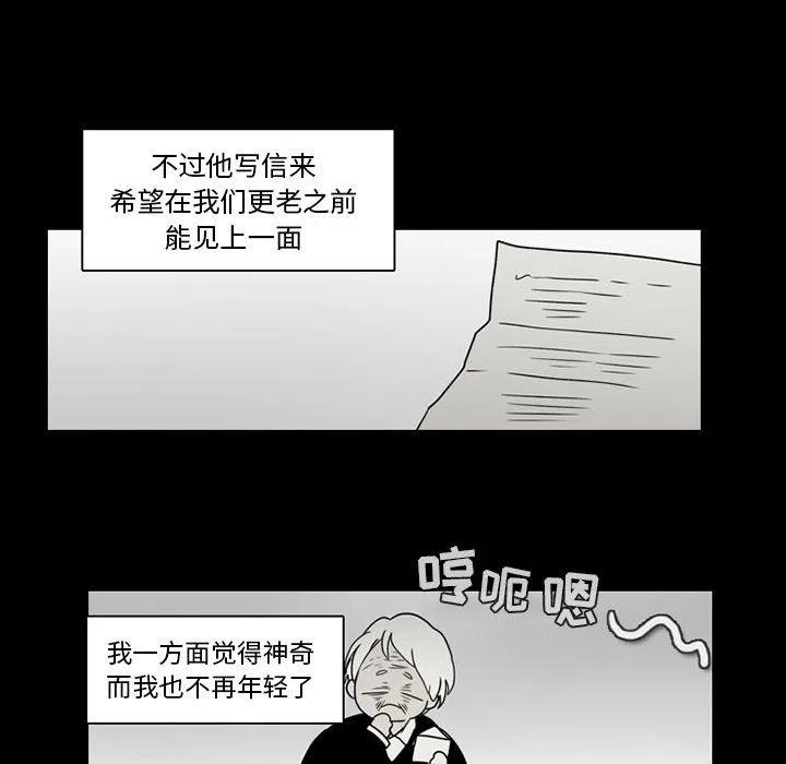 第 41 页