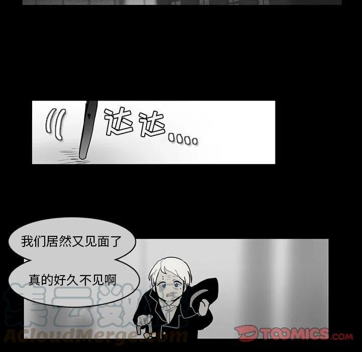 第 43 页