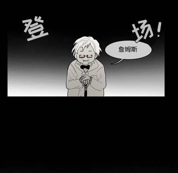 第 44 页