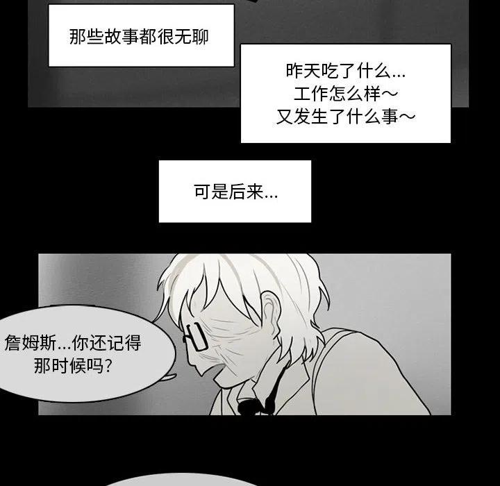 第 48 页
