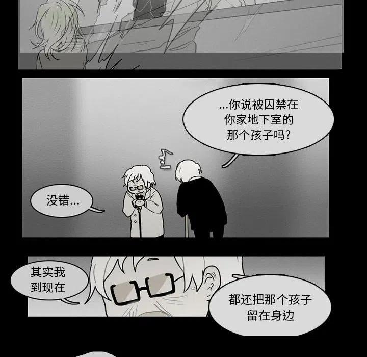 第 50 页