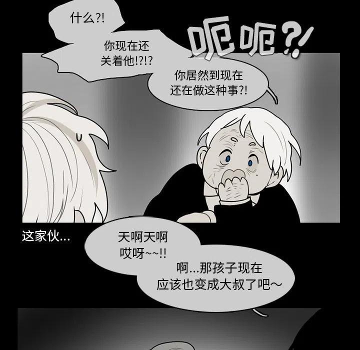 第 51 页