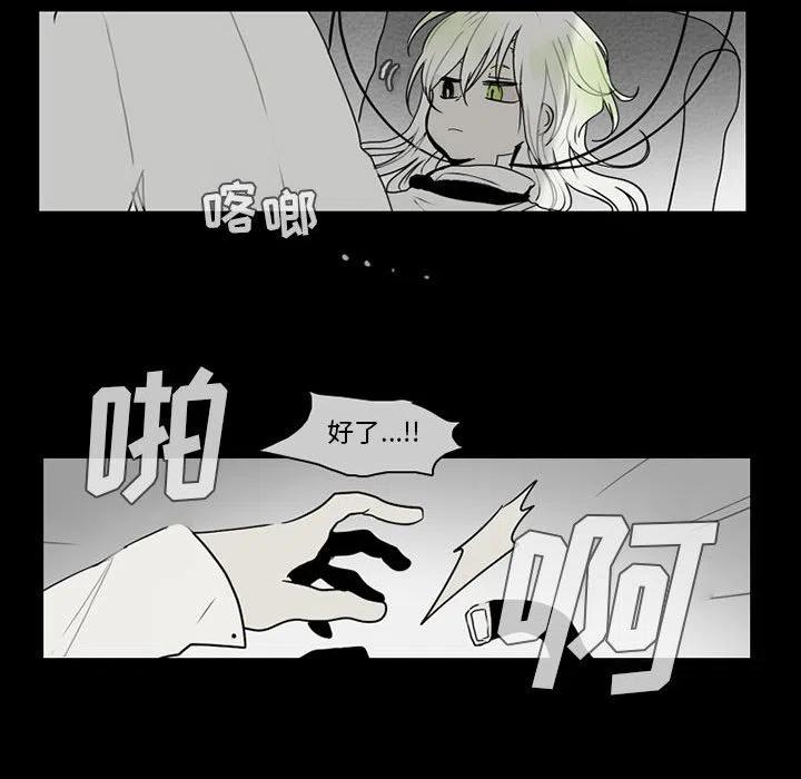 第 39 页
