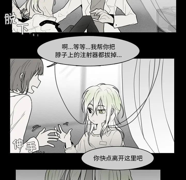 第 41 页
