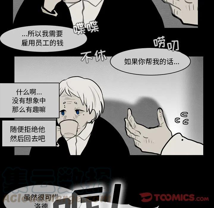 第 46 页