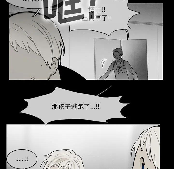 第 47 页