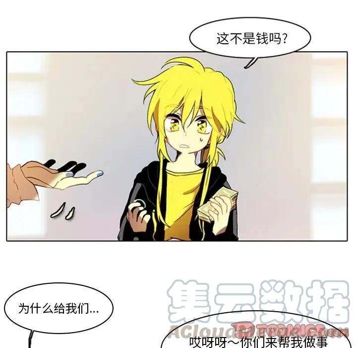 第 37 页