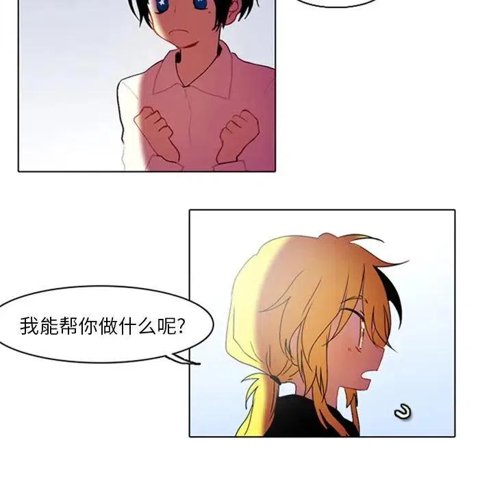 第 39 页