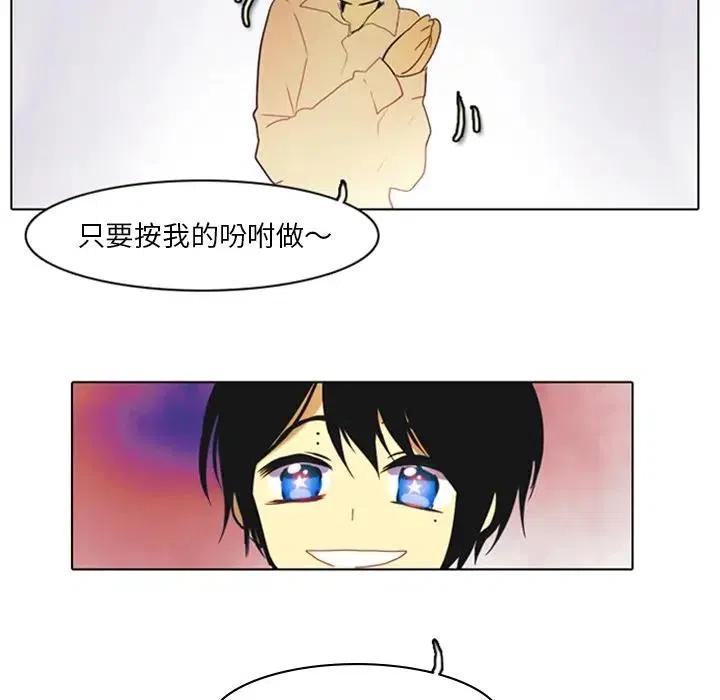 第 41 页