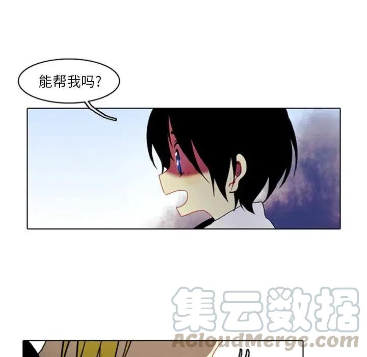 第 43 页