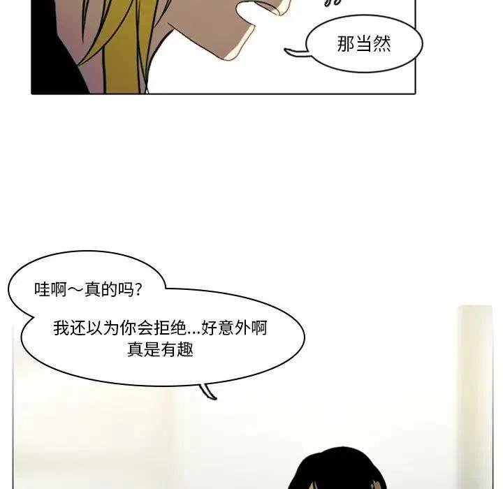 第 44 页