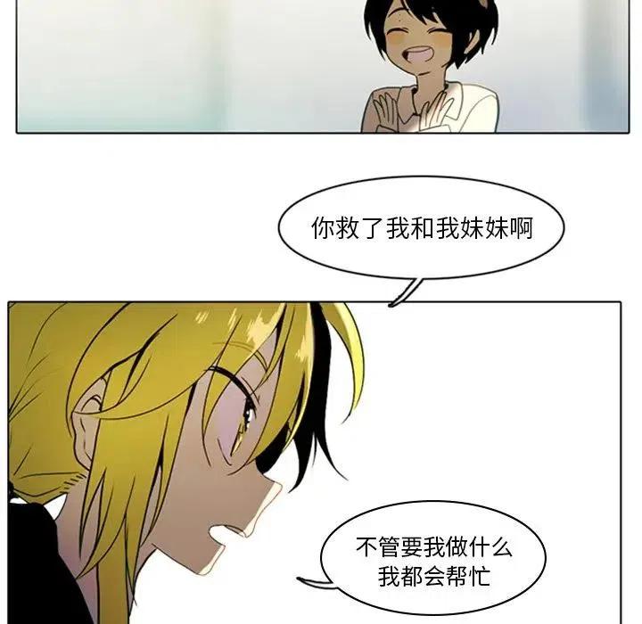 第 45 页