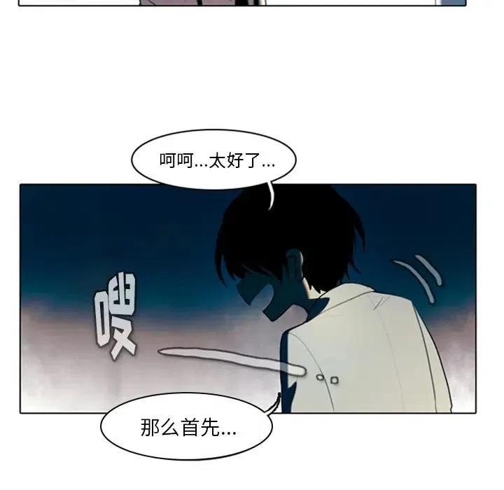 第 47 页