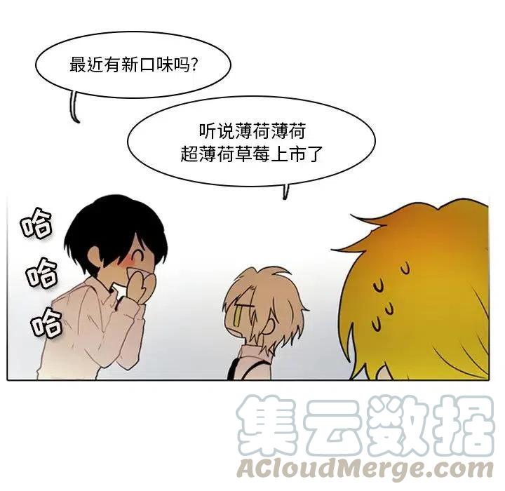 第 49 页