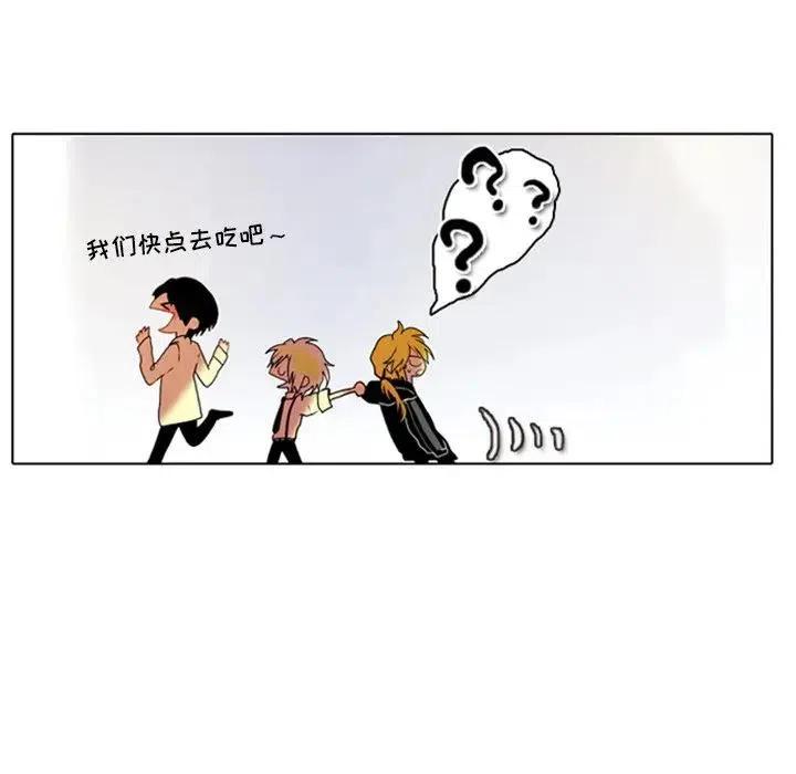 第 50 页