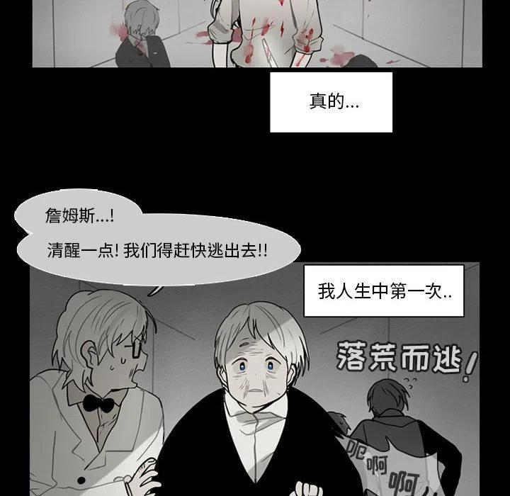 第 21 页