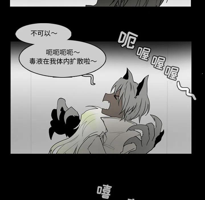 第 44 页