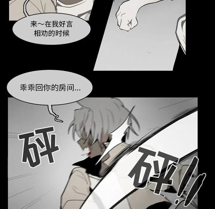 第 47 页