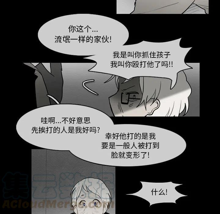 第 52 页