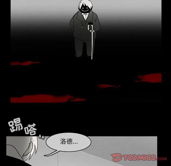 第 54 页