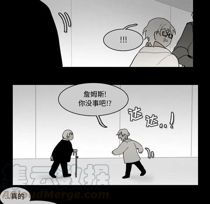 第 55 页