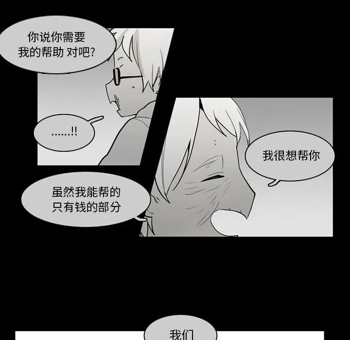 第 57 页