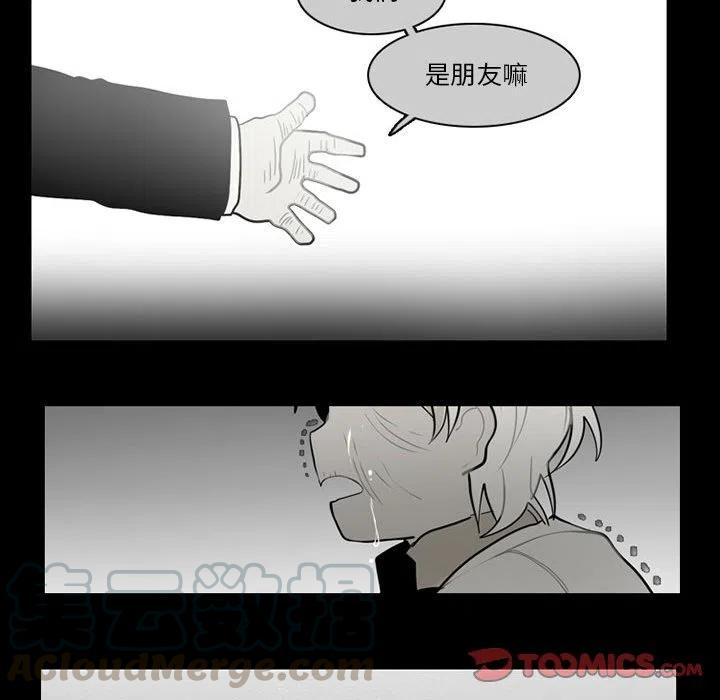 第 58 页