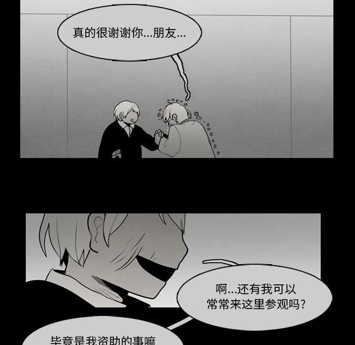 第 59 页
