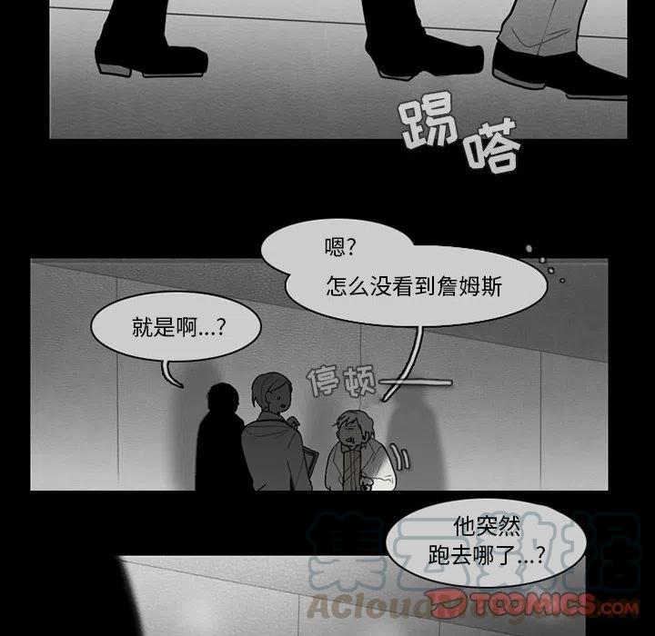 第 46 页