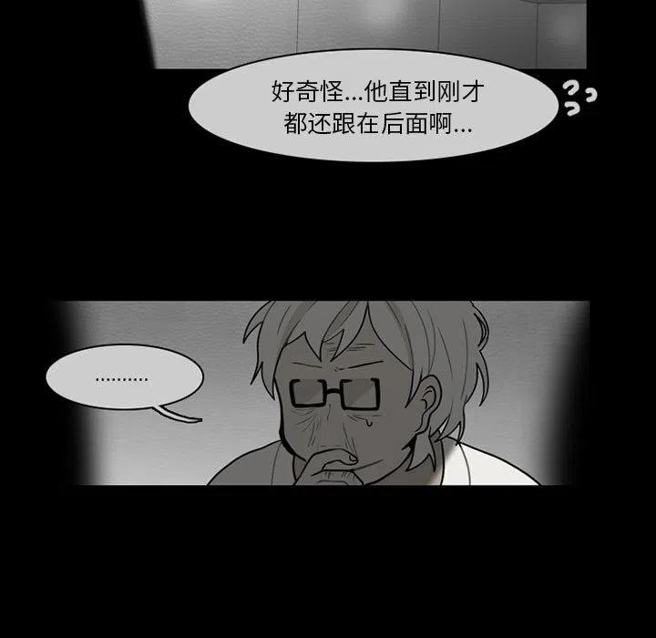 第 47 页