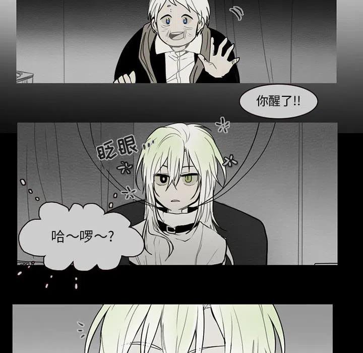 第 59 页