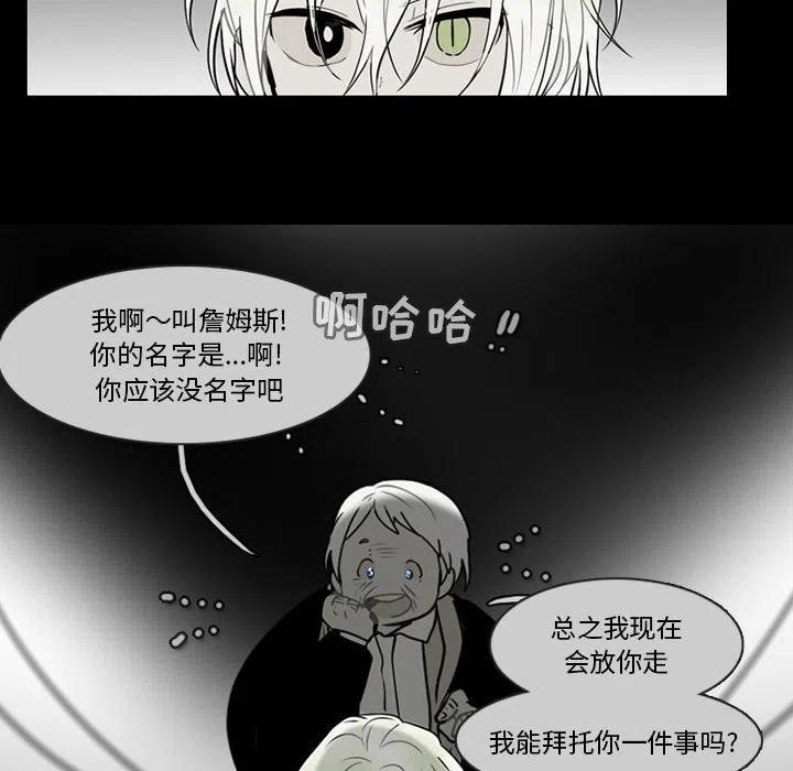 第 60 页