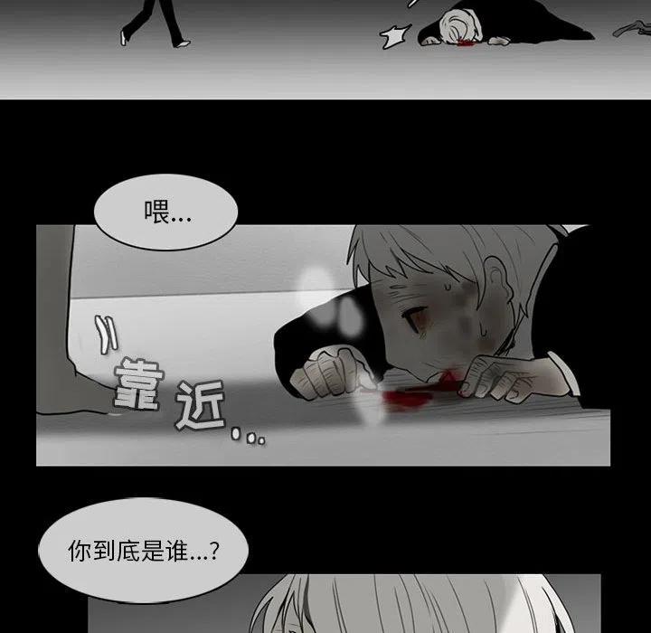 第 39 页