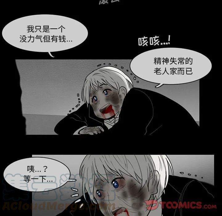 第 46 页