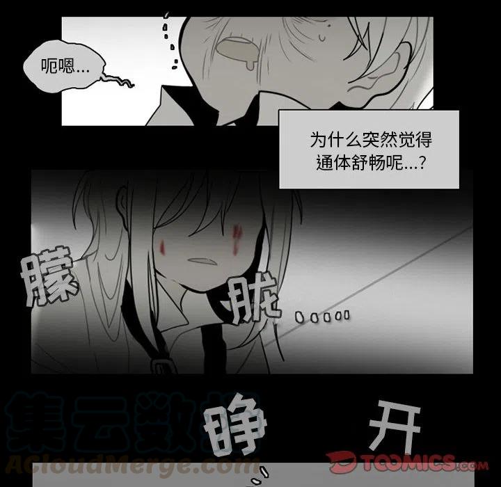 第 55 页