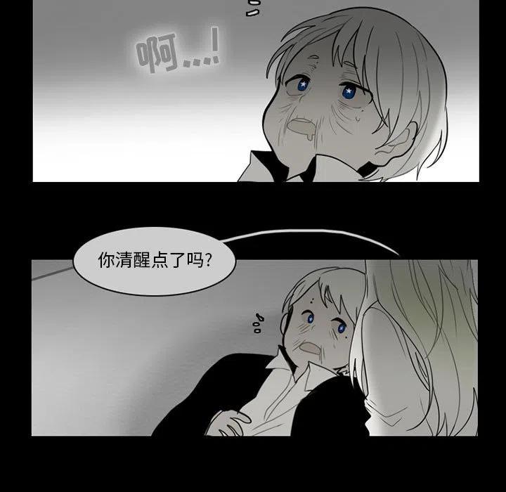 第 56 页