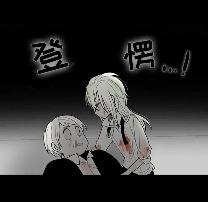第 57 页