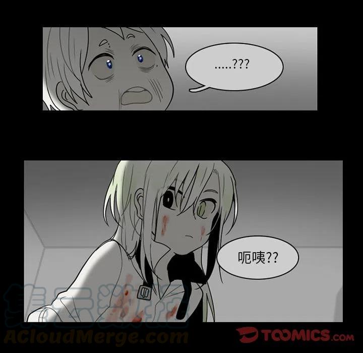 第 58 页