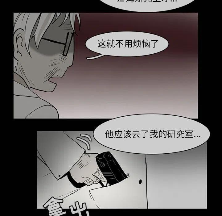第 39 页