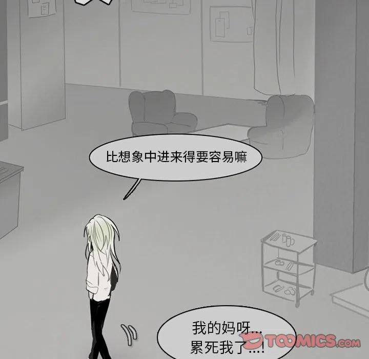 第 42 页