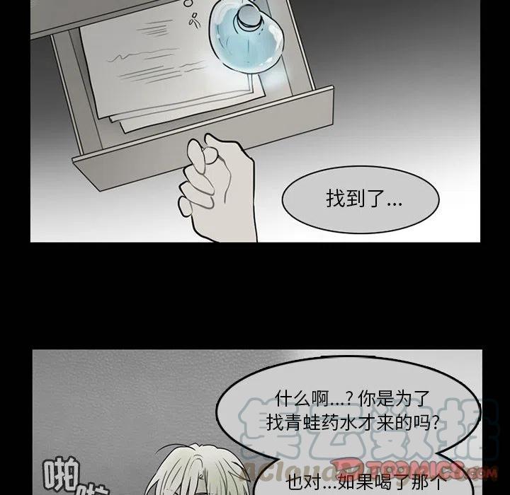第 46 页