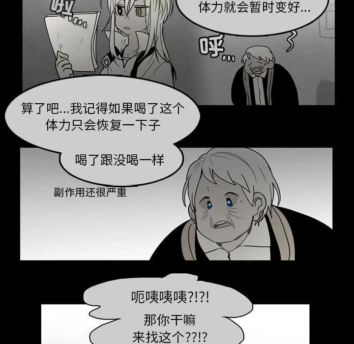 第 47 页