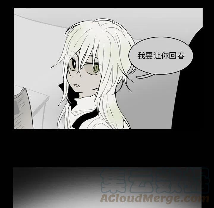 第 49 页