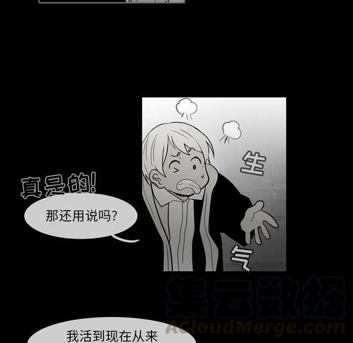第 52 页