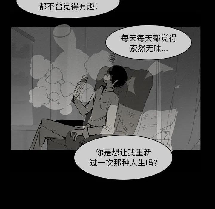 第 53 页